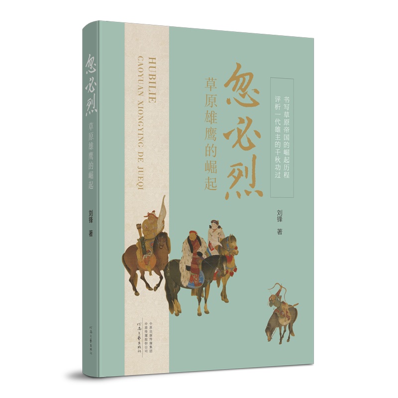 �����ң���ԭ���������𣨕�����ԭ�ۇ�������v�̣�