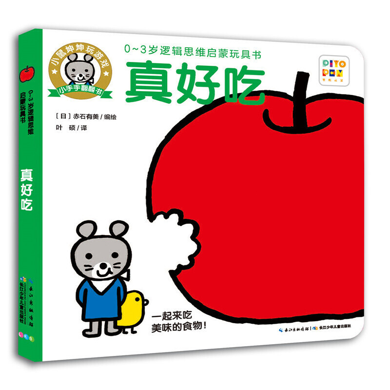 0-3�q߉݋˼�S������ߕ�����óԣ��c(di��n)�x�棩