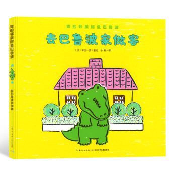 �ҵ������{�~(y��)��������ȥ�����������ͣ����bӲ�����棩