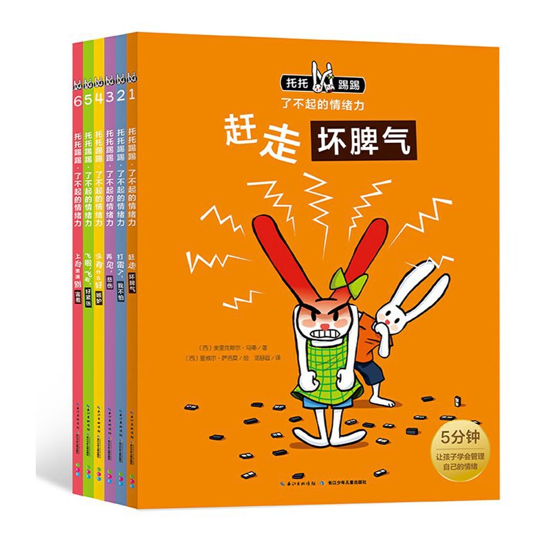 �������ߡ��˲������w����ȫ6��(c��)���c(di��n)�x����3-6�q������w�����L�����S����ٛ(z��ng)ÿ����wӛ䛿��ͱ����N����