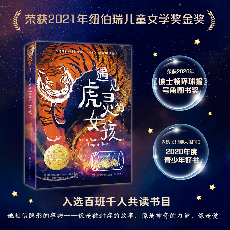 ��Ҋ(ji��n)���`��Ů��-�~�����(ji��ng)��Ʒ��2022�ٰ�ǧ�����ڕ�(sh��)�� ���꼉(j��)���]��x��