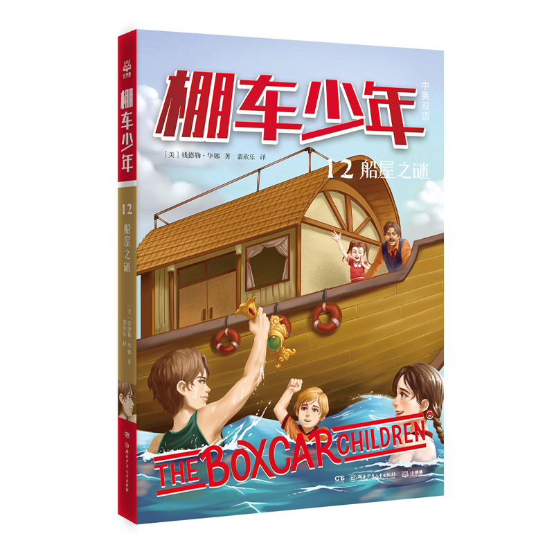 ��܇����12 ����֮�i