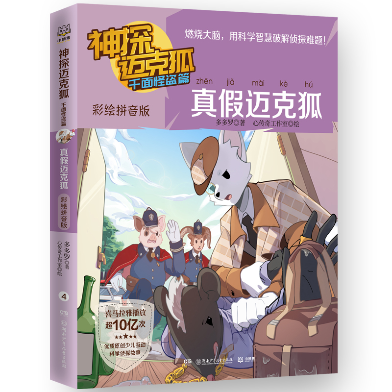 ��̽�~�˺�.ǧ��ֱIƪ.����~�˺������Lƴ����