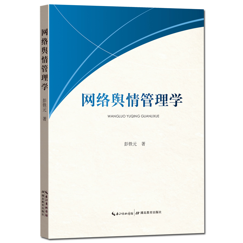 �W(w��ng)�j(lu��)ݛ�����W(xu��)