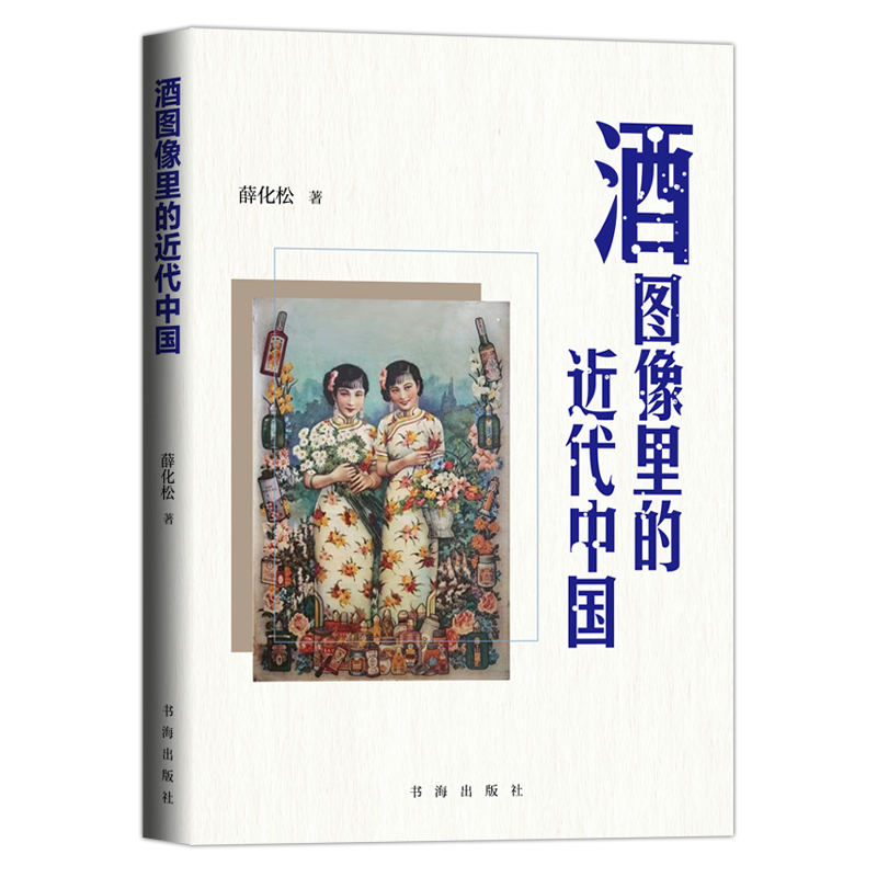 �ƈD����Ľ����Ї�