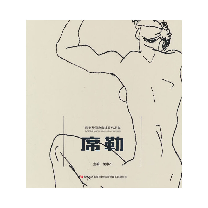 �W���L������ٌ���Ʒ�� ϯ��