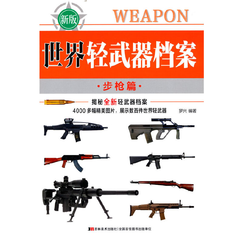 �����p�����n��������ƪ