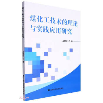 ú�������g����Փ�c���`�����о�