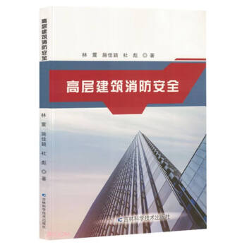 �ߌӽ���������ȫ