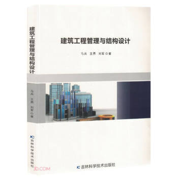 �������̹����c�Y(ji��)��(g��u)�O(sh��)Ӌ(j��)