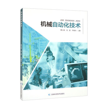 �C(j��)е�Ԅ�(d��ng)�����g(sh��)