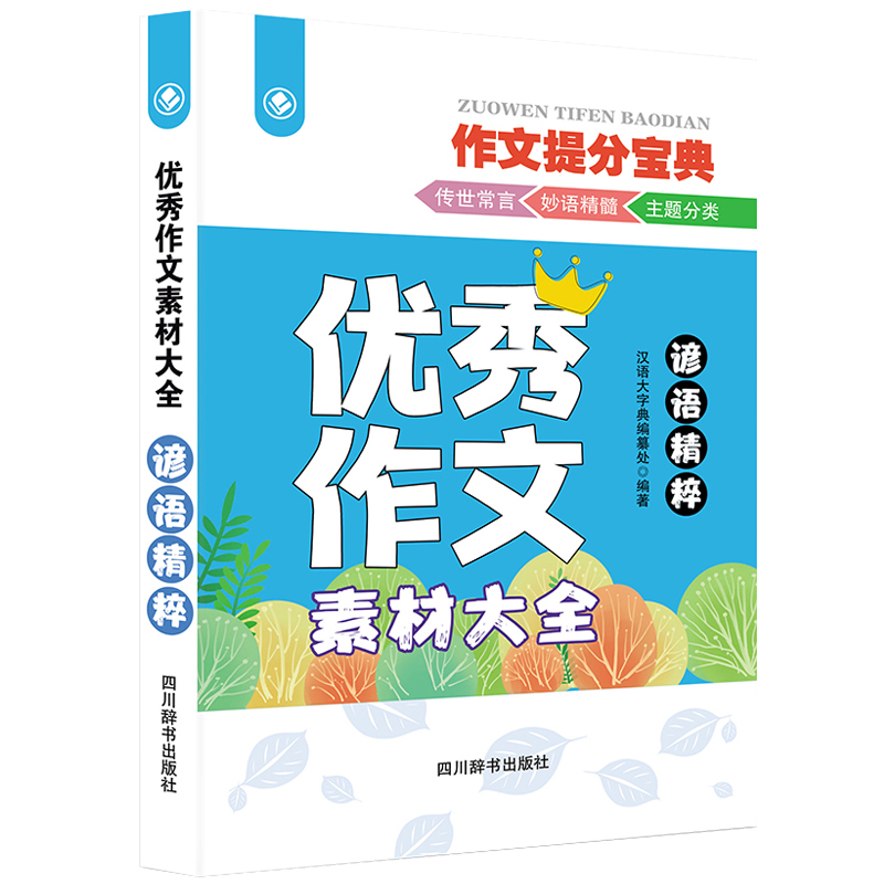 ��(y��u)�������زĴ�ȫ-�V�Z����