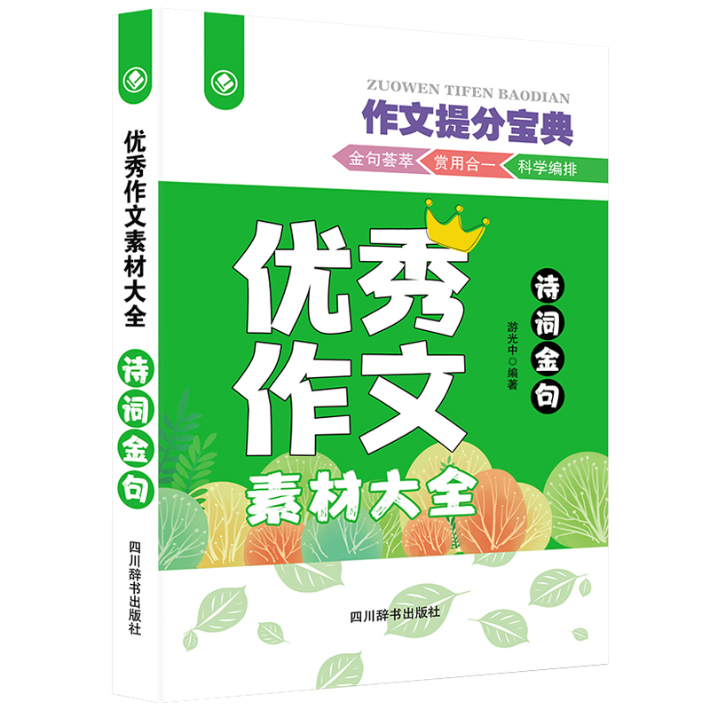 ��(y��u)�������زĴ�ȫ-Ԋ(sh��)�~���