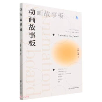 �Ӯ����°�(ʮ���彭�Kʡ�ߵȌW(xu��)У���c(di��n)�̲�)/�Ͼ�ˇ�g(sh��)�W(xu��)Ժ���Ҽ�һ�����ƌ��I(y��)�Ӯ��̲�ϵ��