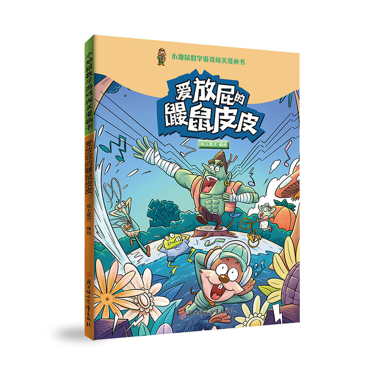 С����(sh��)�W(xu��)�Α��J�P(gu��n)������ �۷�ƨ���B��ƤƤ