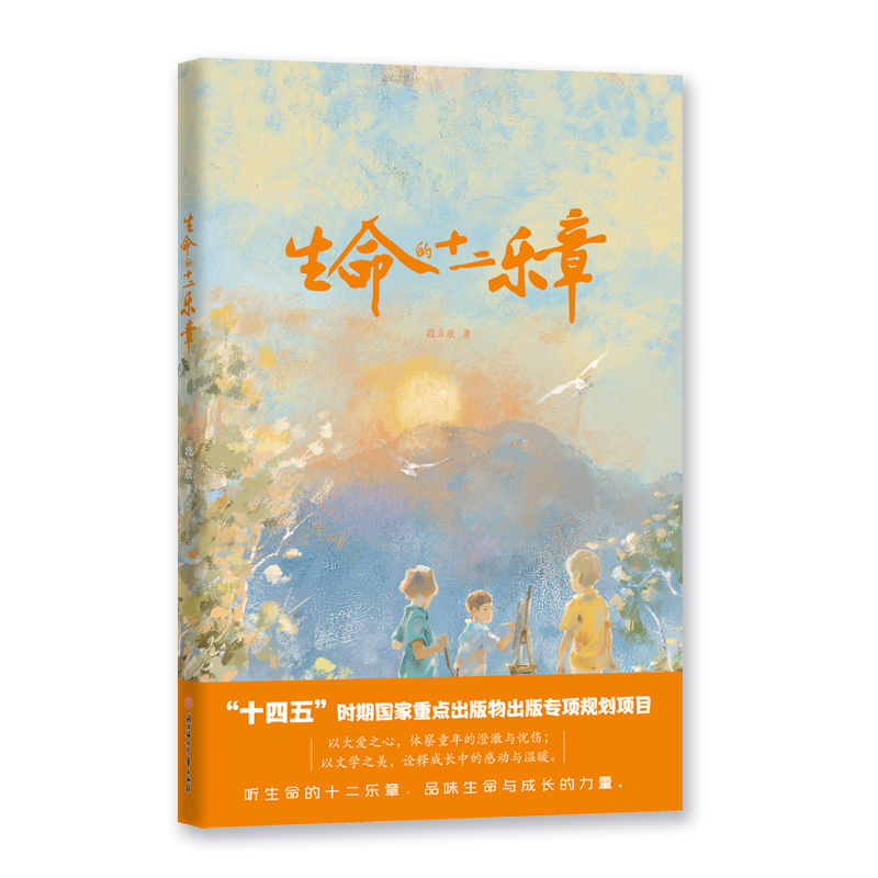 ������ʮ������