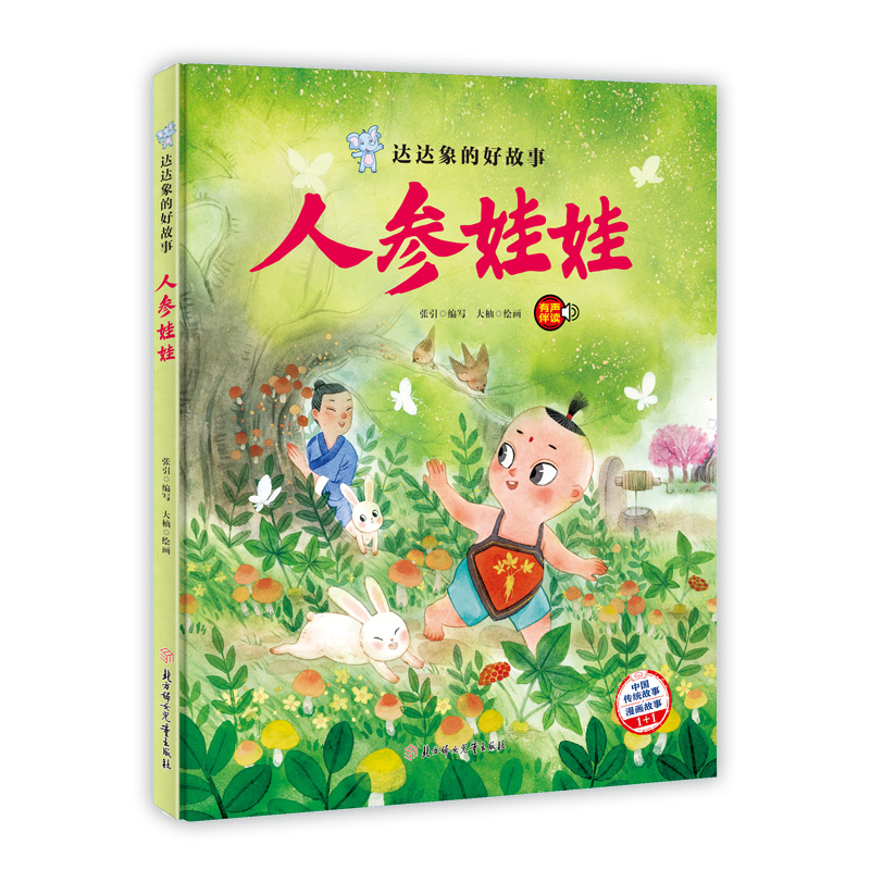 �_(d��)�_(d��)��ĺù��� �˅����� �Ї�(gu��)�Ϲ��� ���b�L��