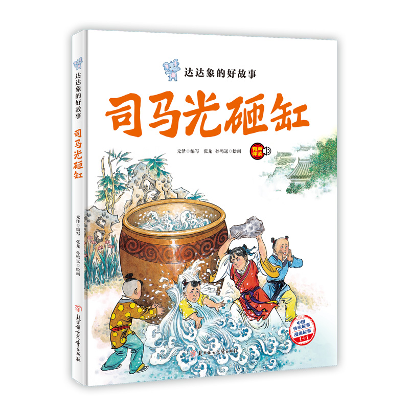 �_�_��ĺù��� ˾�R���Ҹ� �Ї��Ϲ��� ���b�L��