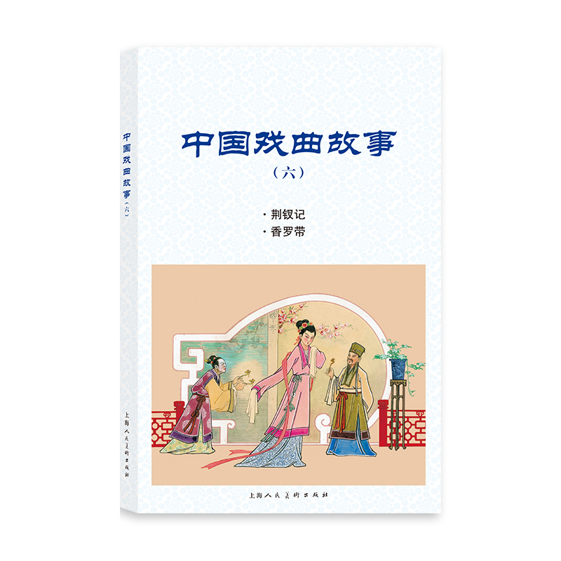 �Ї��������£�����