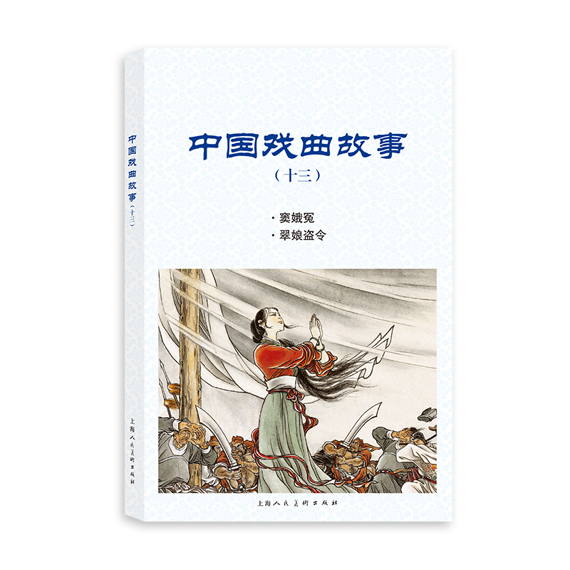 �Ї��������£�ʮ����