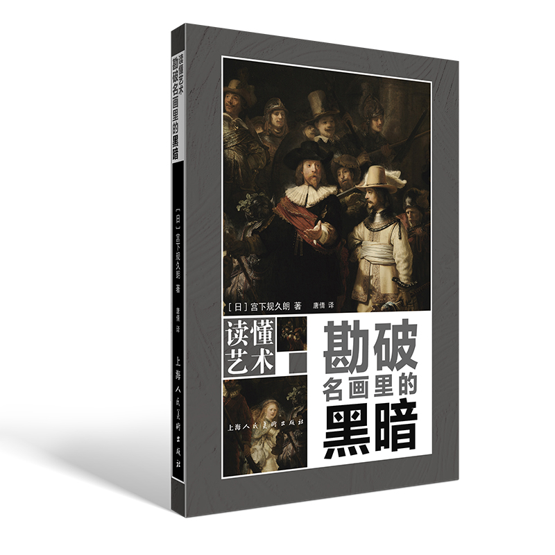 �x��ˇ�g(sh��)��������������ĺڰ�