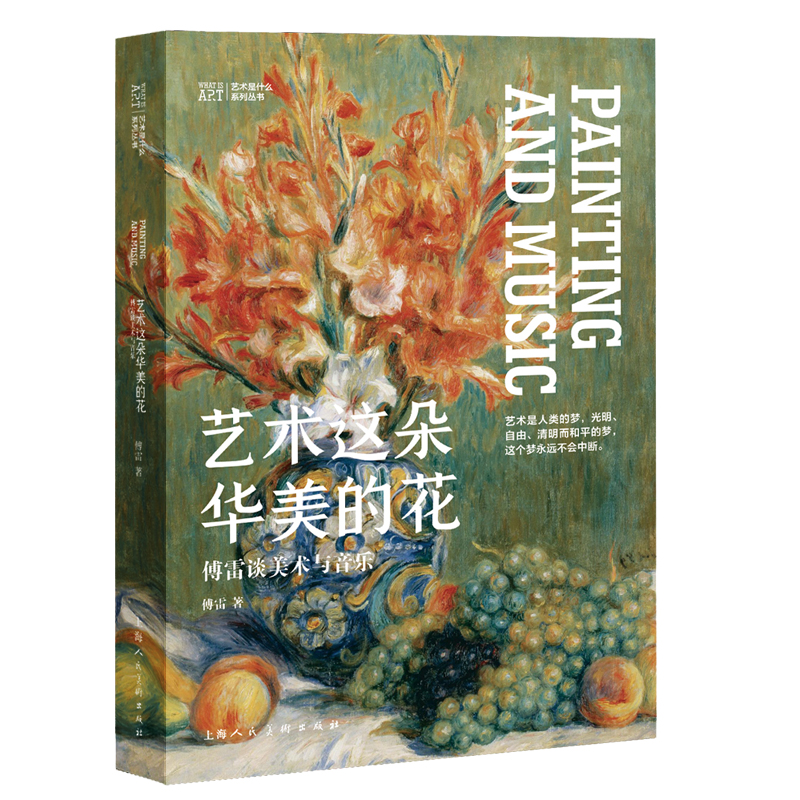 ˇ�g(sh��)��ʲô����ˇ�g(sh��)�@���A���Ļ�������Մ���g(sh��)�c����