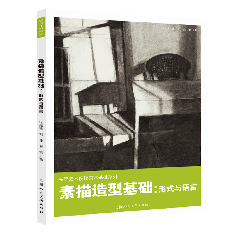 �������ͻ��A(ch��)����ʽ�c�Z(y��)��