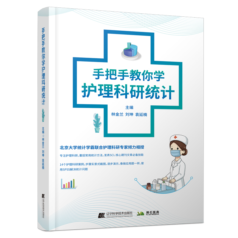 �ְ��ֽ���W�o�����нy(t��ng)Ӌ