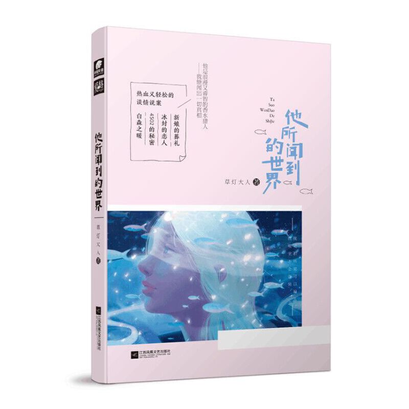 ������������ �ݟ�����