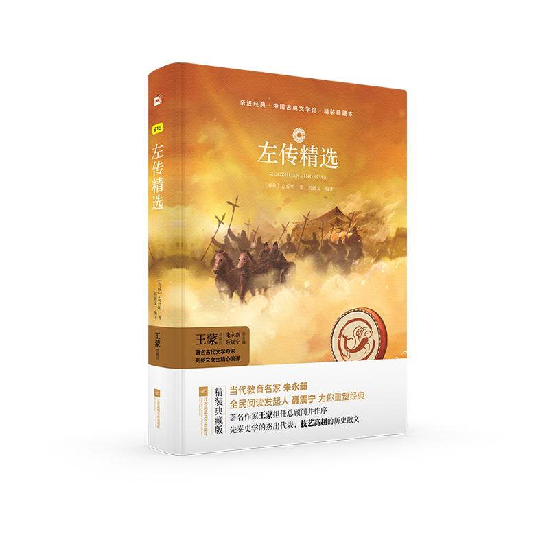 ������x ���������Ї��ŵ��ČW(xu��)�^���b��ر��H����(j��ng)��