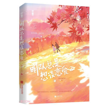 ��꠿�����Մ�ِۣ�2��