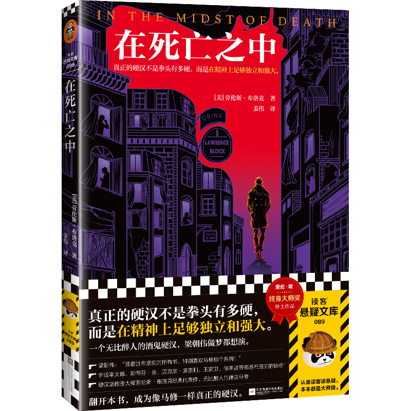 ������֮�У�������Ӳ�h����ȭ�^�ж�Ӳ�������ھ�����������͏������ۂ����´󎟪����������Ӳ�h֮���������x�͑����Ď죩