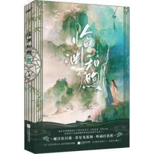 �R�Y���㣨֪���߿ڱ�Ű�Ĺ���/������Y���᪚(d��)�������L�Ěq��������ƣ�v������ʾ����ֱ���ǂ�(g��)�����������ɾ��ںڰ��г��F(xi��n)��/��