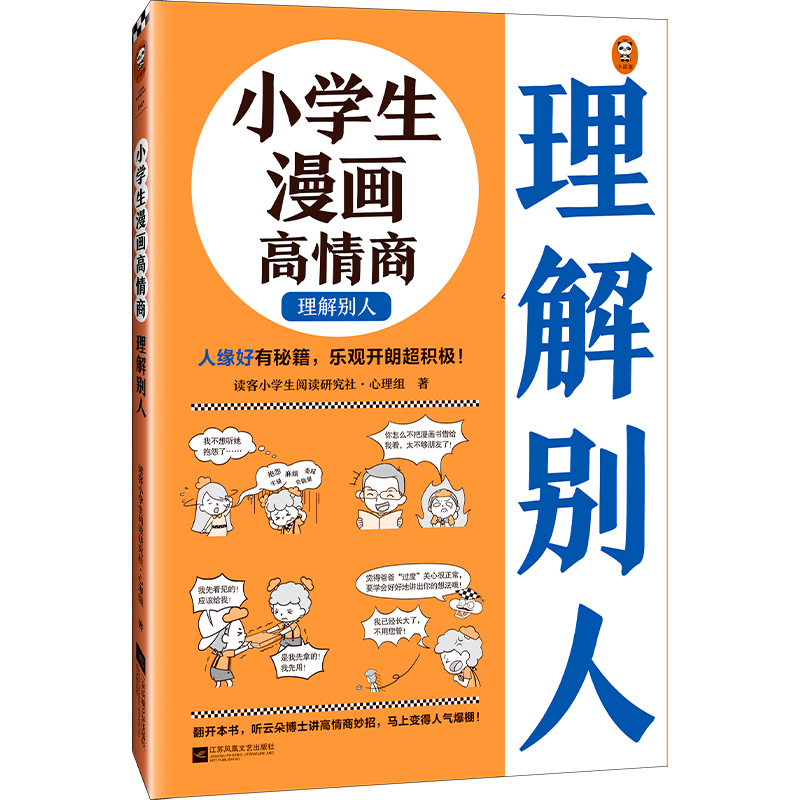 С�W������������. ����e�ˣ�6~12�q �˾������ؼ������^�_�ʳ��e�O��׌�ƶ䲩ʿ����׃���˚ⱬ�������С�x��ԭ��(chu��ng)ͯ����