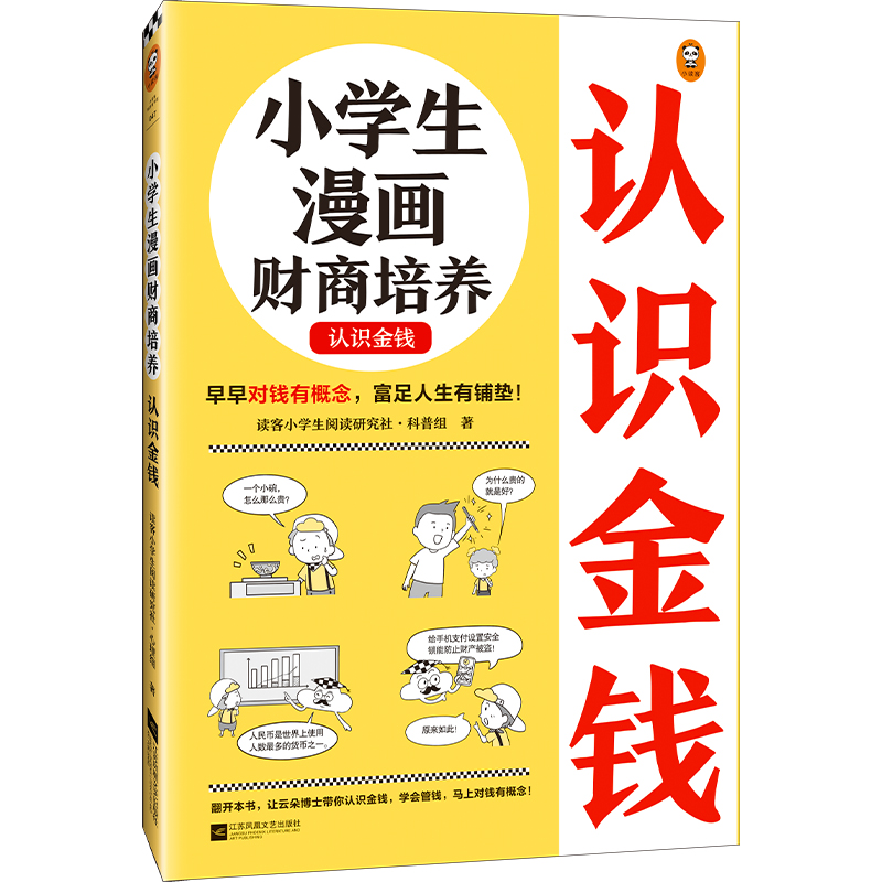 С�W(xu��)������(hu��)ؔ(c��i)�����B(y��ng).�J(r��n)�R(sh��)���X(qi��n)��6~12�q ���猦(du��)�X(qi��n)�и������������䁉|��׌�ƶ䲩ʿ�����Q���X(qi��n)��(w��n)�}������С�x��ԭ��(chu��ng)ͯ��(sh��)