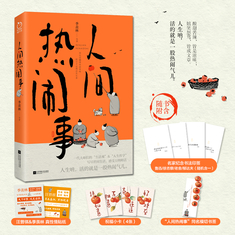 ���g���[�£����������������ζ����Цŭ�R���Գ��������S��(sh��)��ٛ(z��ng)���Ҽo(j��)��ӡ������������ٛ(z��ng)Ʒ������������ľ���һ�ɟ��[�⃺����