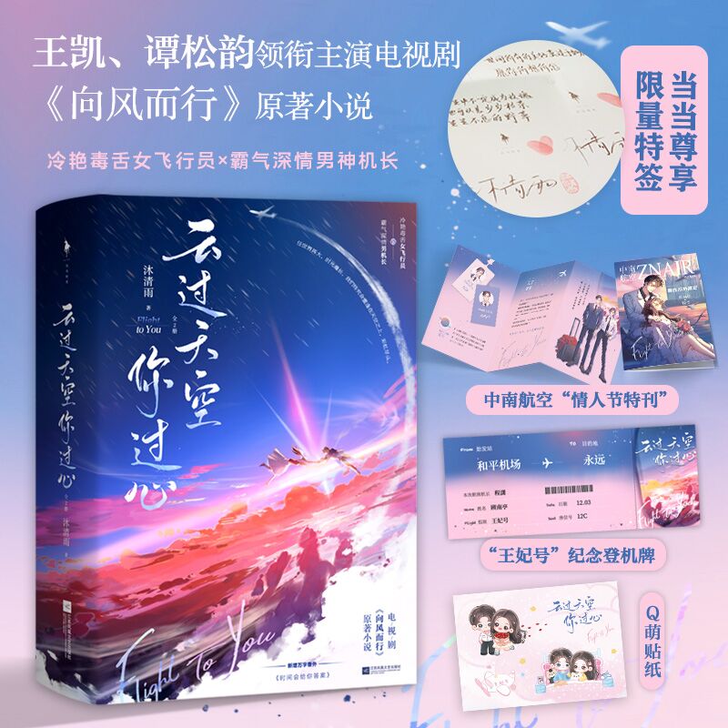 ���^������^�ģ������غ������P���T����I(l��ng)������ҕ�������L(f��ng)���С�ԭ��С�f�����G����Ů�w�ІT���Ԛ���������C(j��)�L����