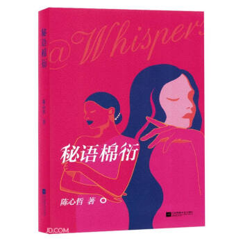 ���Z����(��)