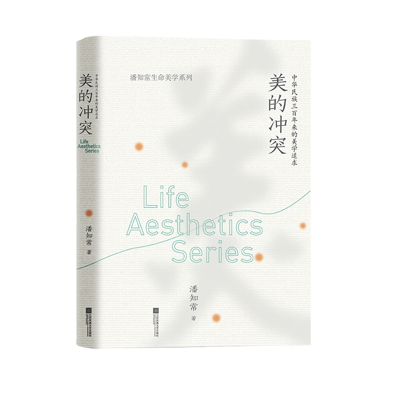 �����b�����ě_ͻ�����A�����������(l��i)�����W(xu��)׷�� ��֪���������W(xu��)ϵ��