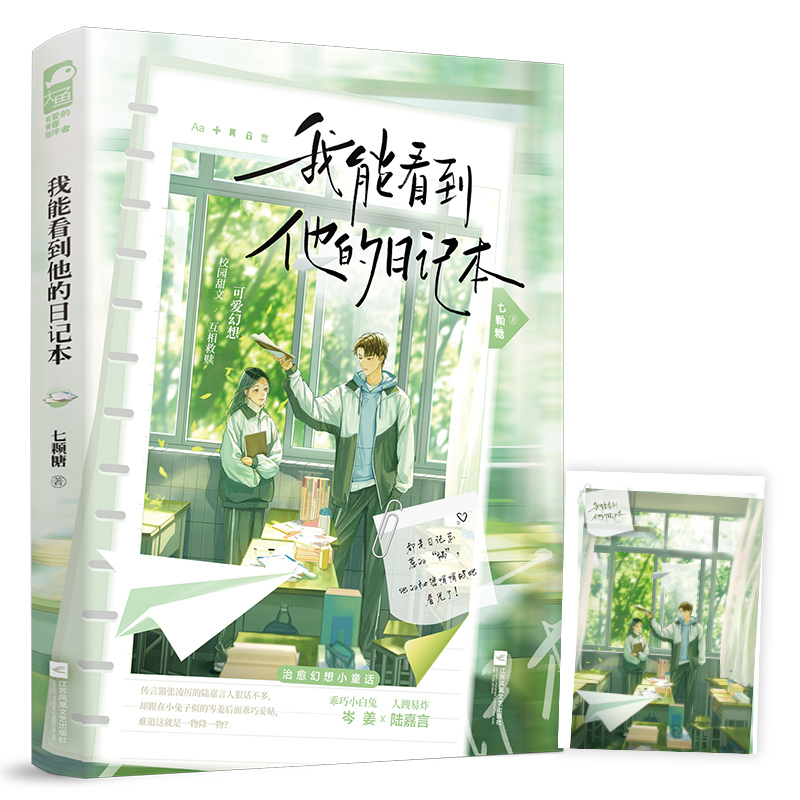 ���ܿ���������ӛ��