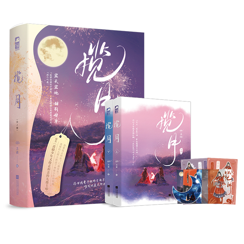 ���£�ȫ�Ƀԣ�