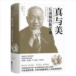 ���ͩ�Ĕ�(sh��)�W�^:���c����ӡ�±�,����(sh��)�W���Zؐ�������Ơ�Ɲ����λ�A�˵������ͩ��������������ͨ��(sh��)���c���ĵ�ݼ�A��