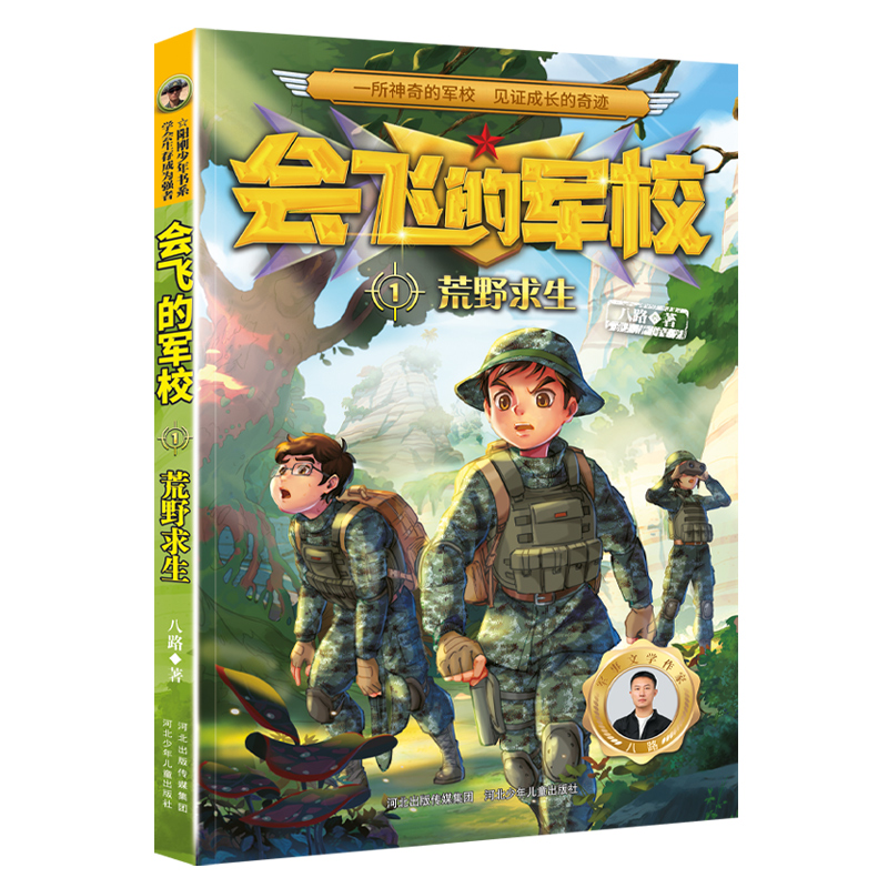 ��(hu��)�w��܊У1����Ұ����