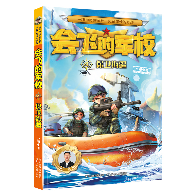 ���w��܊У4�����l(w��i)����