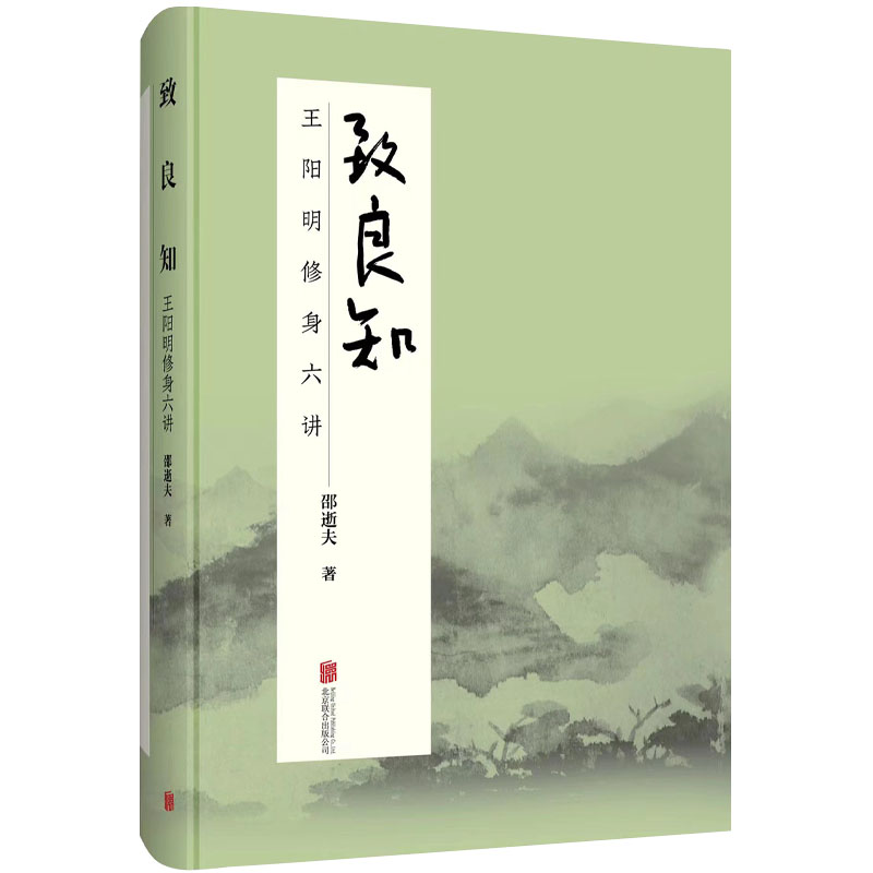 ����֪�����(y��ng)���������v