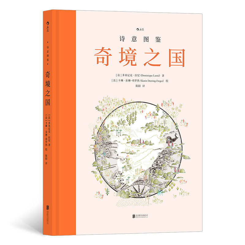 Ԋ(sh��)��D�b���澳֮��(gu��)