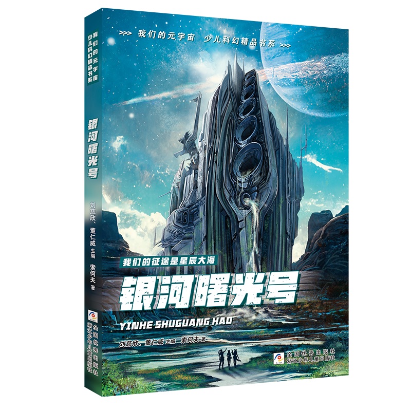 �҂���Ԫ���� �ك��ƻþ�Ʒ��(sh��)ϵ���y�����̖(h��o)