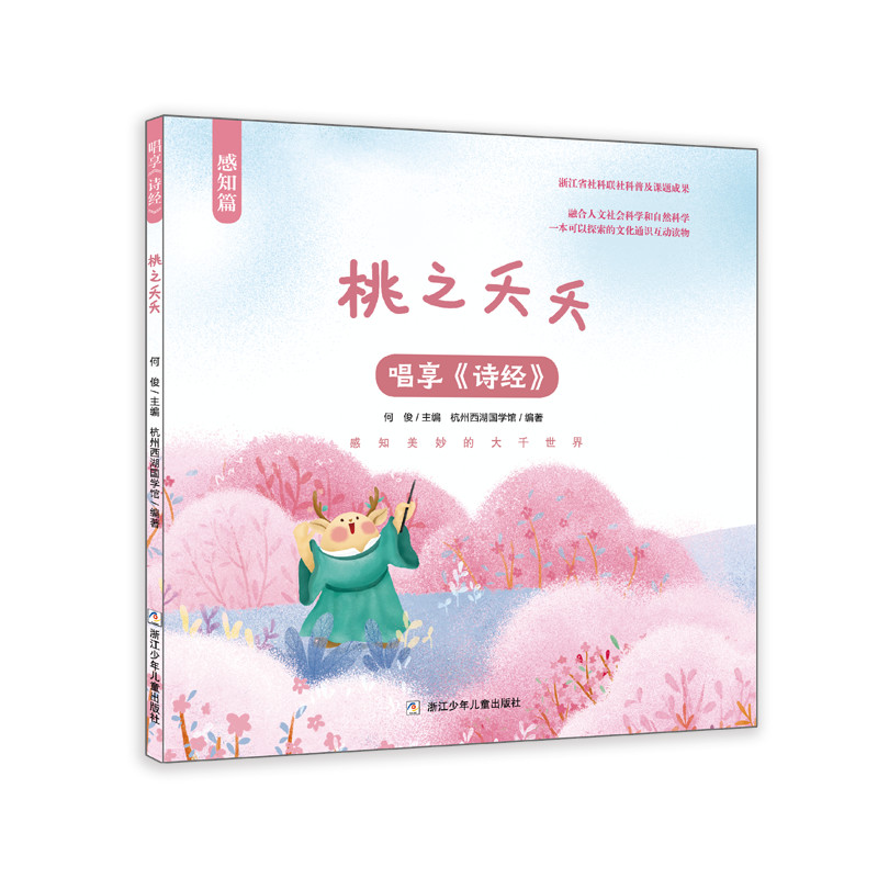 ������Ԋ(sh��)��(j��ng)�� ��֮زز