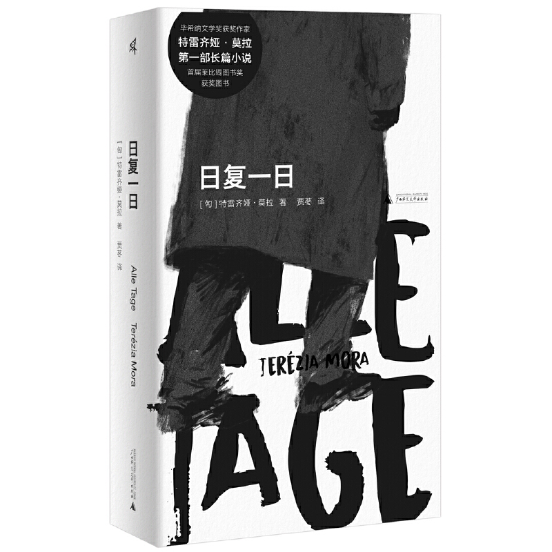 �����f(shu��)���Տ�(f��)һ��