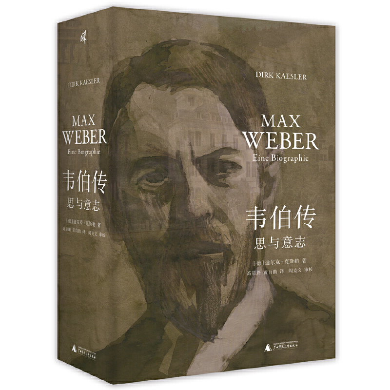 �����f(shu��)���f������˼�c��־������ީ��Ԕ�M���R��˹���f����ӛ�����˼��ʷ�ϟo(w��)����Խ���S���������F�cѪ��׷�S�����\(ch��ng)�c������o(h��)��